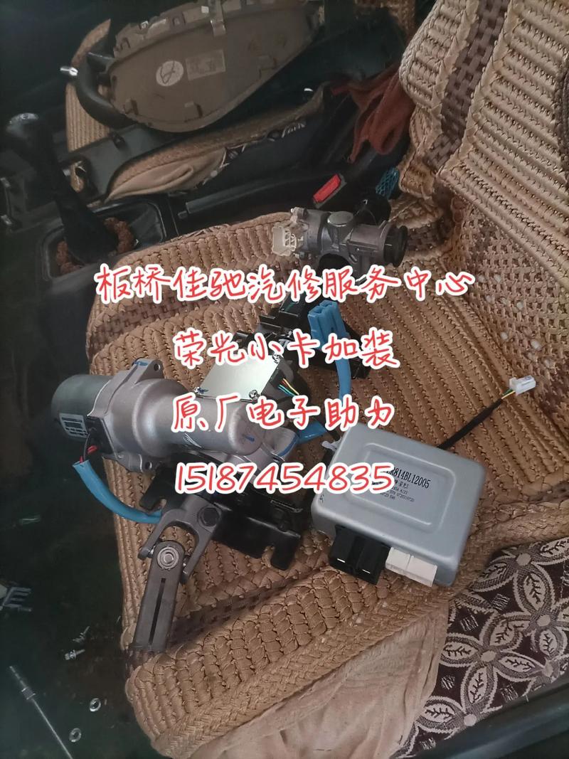 五菱专业户 专业维修与高价收购二手车的不二之选